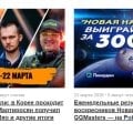 Отзыв о Poker.ru: все о покере: Благодаря сайту начала понимать, что происходит за столом и почему
