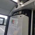 Ужасная поездка на автобусе по маршруту 78