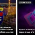 Отзыв о Poker.ru: все о покере: Отличный сайт для изучения покера и новостей