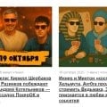 Отзыв о Poker.ru: все о покере: Сайт норм для новичков