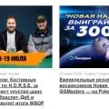 Для первых шагов сайт оказался действительно полезным