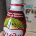 Отзыв о Йогурт Чудо: Плесень в йогурте