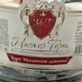 торт "Молочная девочка"