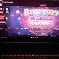 Отзыв о Kent Casino (Кент Казино): Скрины к предыдущему отзыву