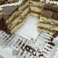 Ленинградский торт