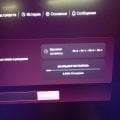 Скрины бонусов и лутбоксов которые не отыгрываются НИ КОГДА!!!