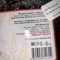 Отзыв о MisterTort: В торте «Красный Бархат» попался кусок белого пластика