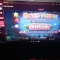 Развод менеджера, не сработал!