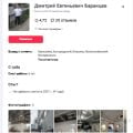 Хорошая площадка.