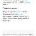 Самый ужасный сайт!!!