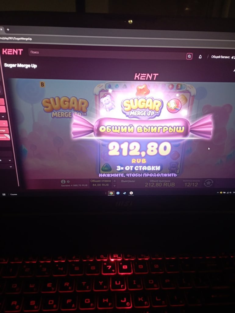 Kent Casino (Кент Казино) - Кент сайт мошенников!