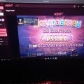 Отзыв о Kent Casino (Кент Казино): Покупка бонусов РАЗВОД