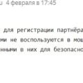 кидалово наглое