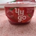 Разочарование в кампании и качестве продукта