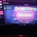 Отзыв о Kent Casino (Кент Казино): Покупка бонусов РАЗВОД