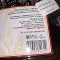 Отзыв о MisterTort: В торте «Красный Бархат» попался кусок белого пластика