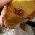 Феле -бедра без кожи
