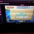 Отзыв о Kent Casino (Кент Казино): Скрины к предыдущему отзыву