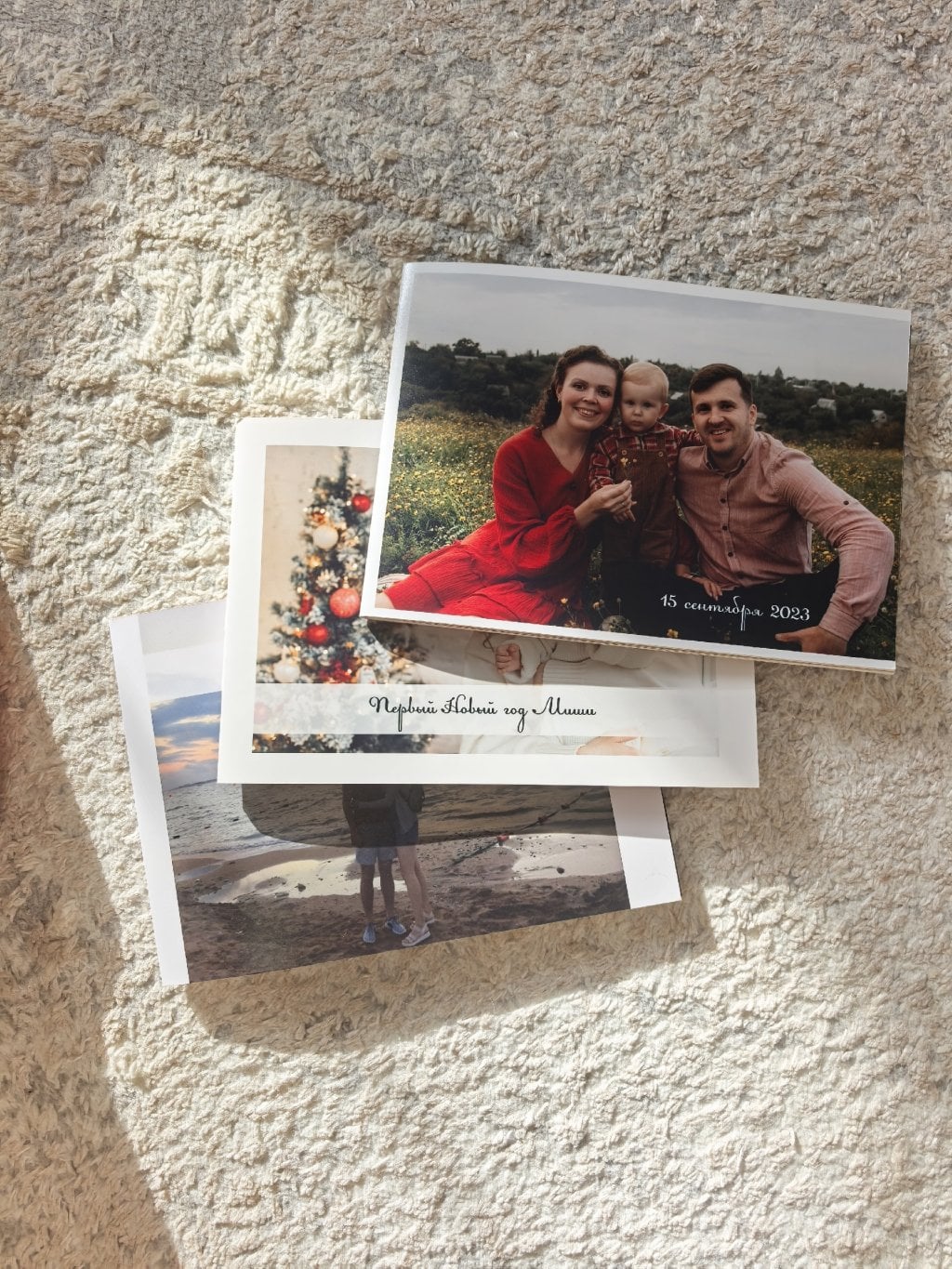 netPrint.ru - сервис цифровой фотопечати - Классный сервис печати