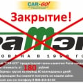 Отзыв о Ратэк: СКИДКА 20% всем клиентам компании Ратэк