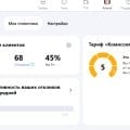 С 2017 года я работаю с этой платформой, зарегистрировавшись как репетитор по математике.