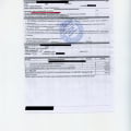 НИ В КОЕМ СЛУЧАЕ НЕ ОБРАЩАЙТЕСЬ!