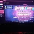 Отзыв о Kent Casino (Кент Казино): Покупка бонусов РАЗВОД