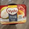 Не качественный продукт или хранение
