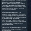 Отзыв о Kent Casino (Кент Казино): Не хотели блокировать аккаунт)))