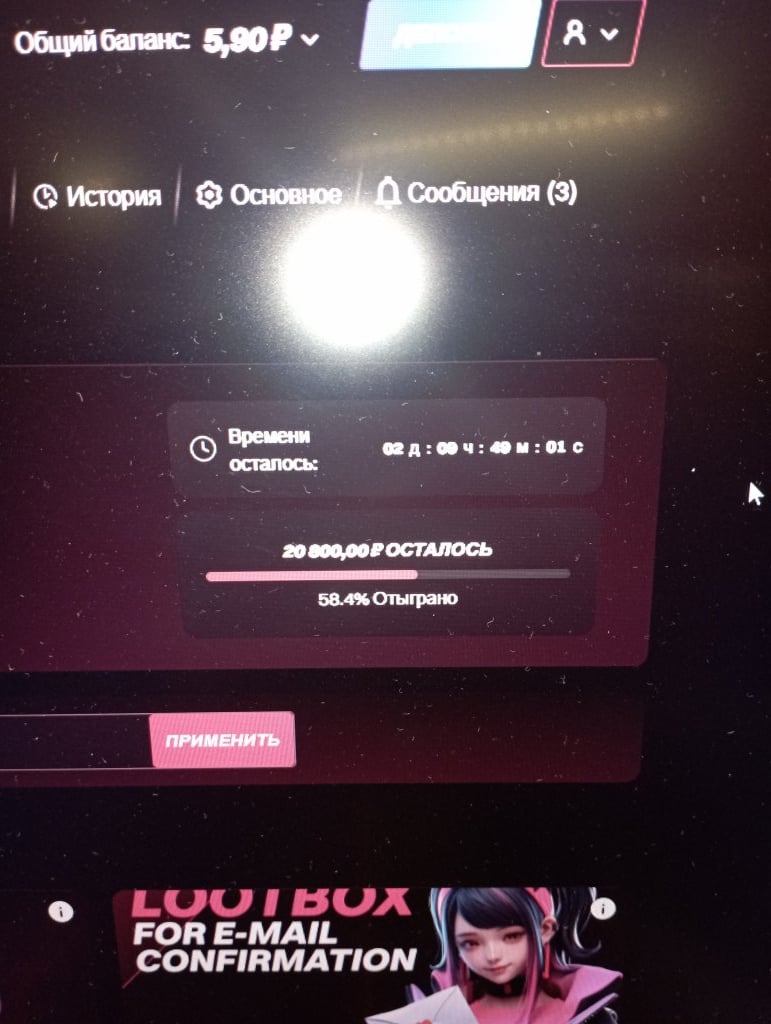 Kent Casino (Кент Казино) - Развод менеджера, не сработал!