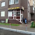 остекление крыльца магазина