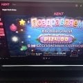Отзыв о Kent Casino (Кент Казино): Кент сайт мошенников!