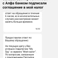 mygig днище! Оценка вообще минус не то что одна звезда!!!!