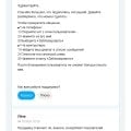 НЕ САЙТ, А ТЕАТР АБСУРДА