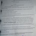 Здравствуйте . НЕ рекомендую магазин г . Екатеринбург ТЦ ОМЕГА .