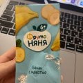 Детский сок "ФрутоНяня" Банан с мякотью - Просто спасение для утренней беготни Подробнее на Отзовик: