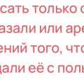 Отзыв о AVITO.ru: Игра в одни ворота. Нарушение своих же правил.