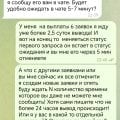 Хочу дополнить отзыв
