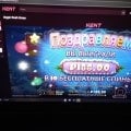 Лохотрон от Кент