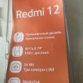 Обман возврата денежных средств
