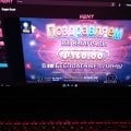 Скрины к предыдущему отзыву