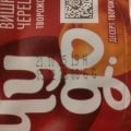 Отзыв о Йогурт Чудо: Открыл, плесень внутри, до истечения срока годности пол месяца