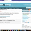 Отзыв о Megaxchange: БЕГИТЕ от них по-дальше