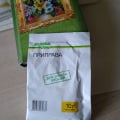 Приправа для засола овощей