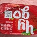 Разочарование в кампании и качестве продукта