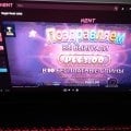 Скрины к предыдущему отзыву