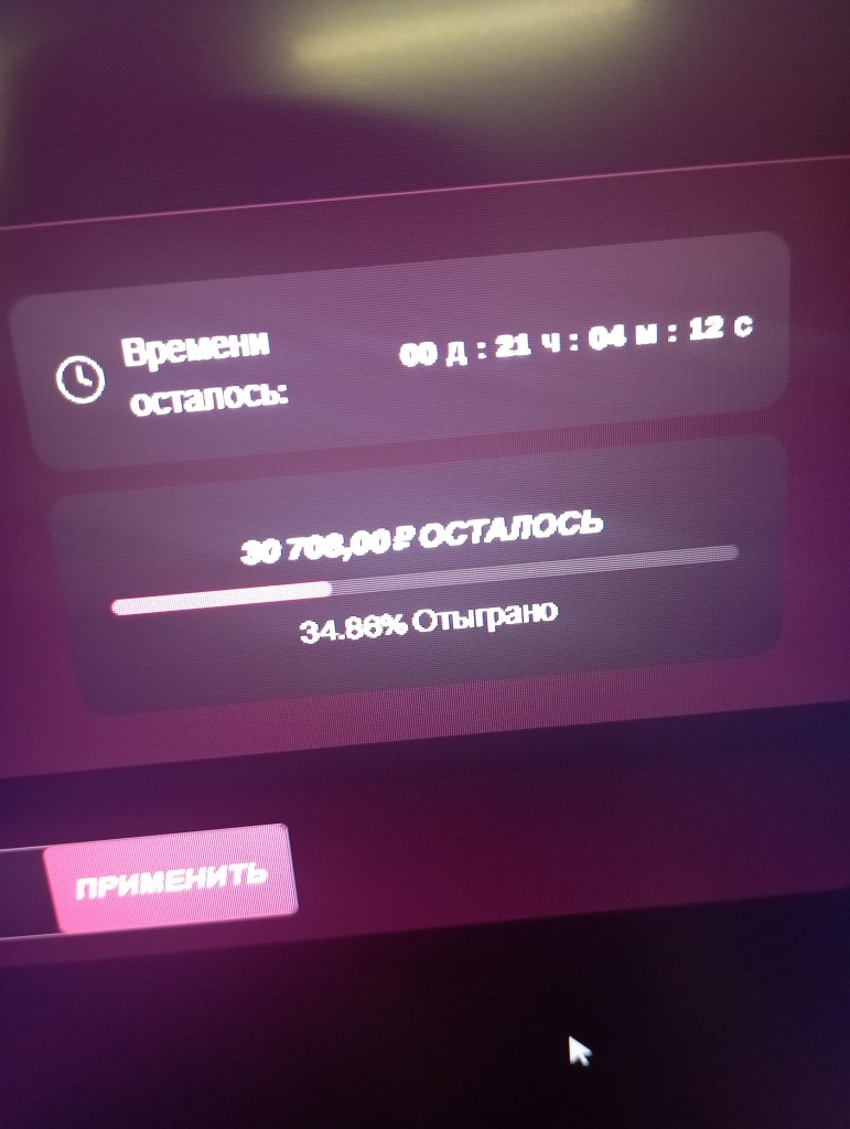 Kent Casino (Кент Казино) - Бонусы от Кент РАЗВОД НА ДЕНЬГИ