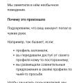 Отзыв о AVITO.ru: Самый ужасный сайт!!!
