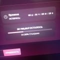 Бонусы от Кент РАЗВОД НА ДЕНЬГИ