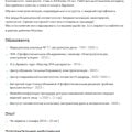 На Профи найти новых клиентов намного проще, чем самостоятельно.